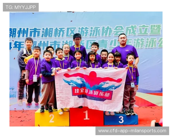 国际游泳协会在青训营中推广家庭参与与学校合作建立长期支持体系